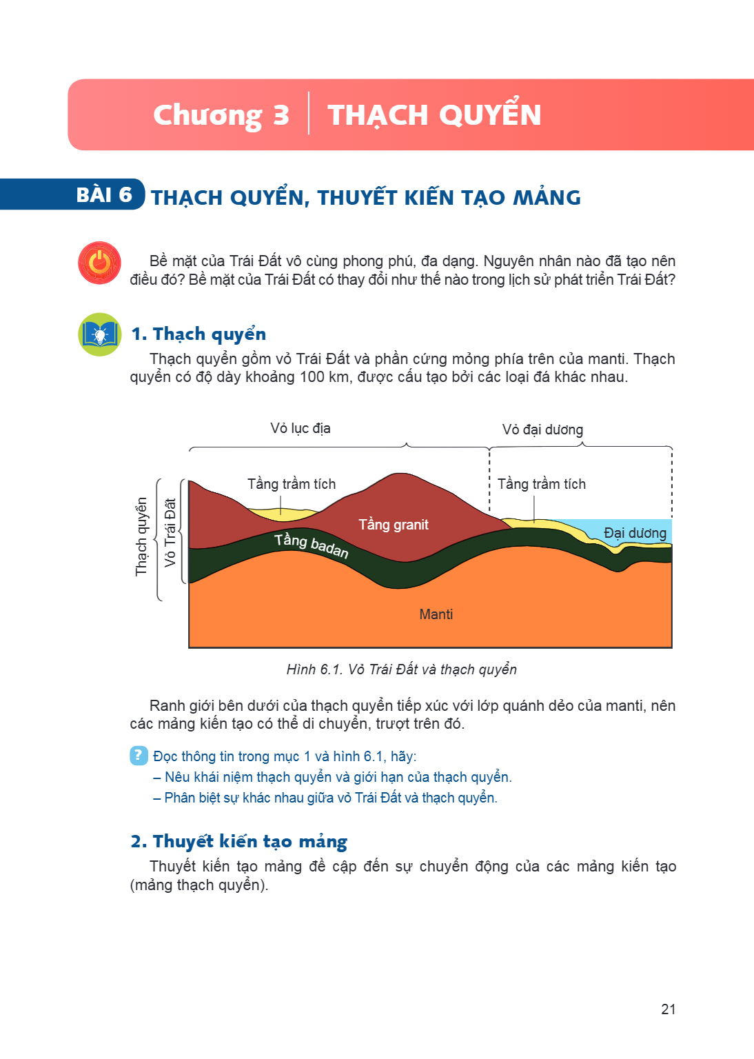 Trang 22