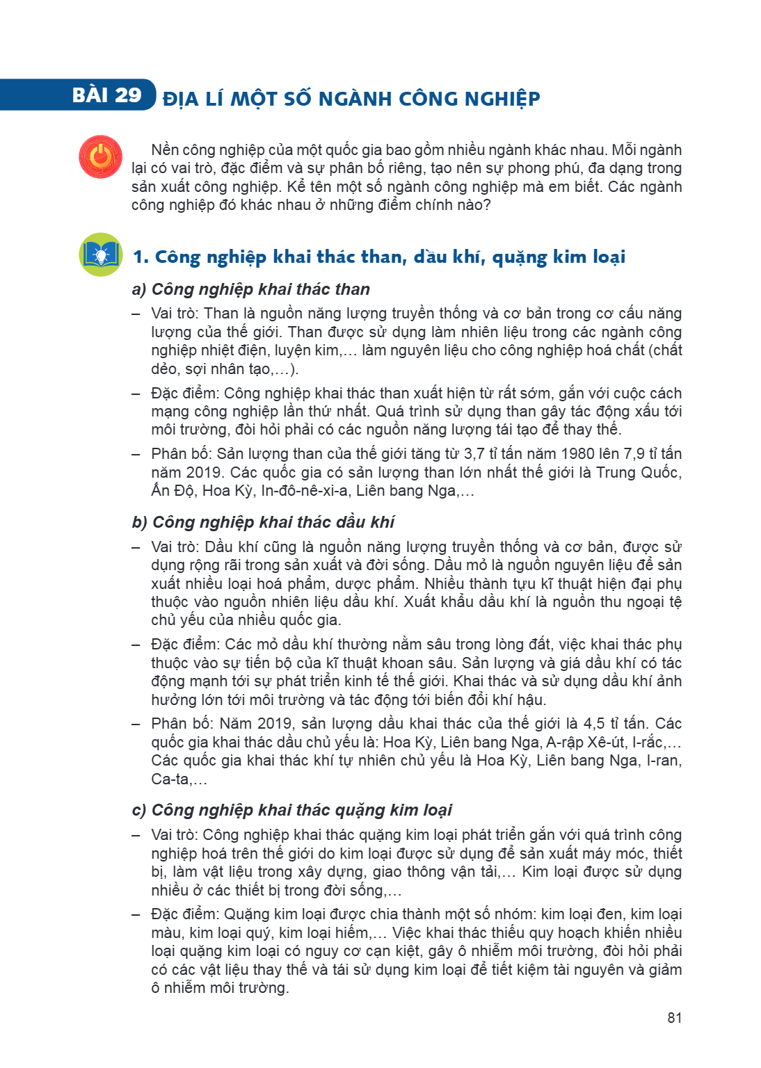 Trang 82