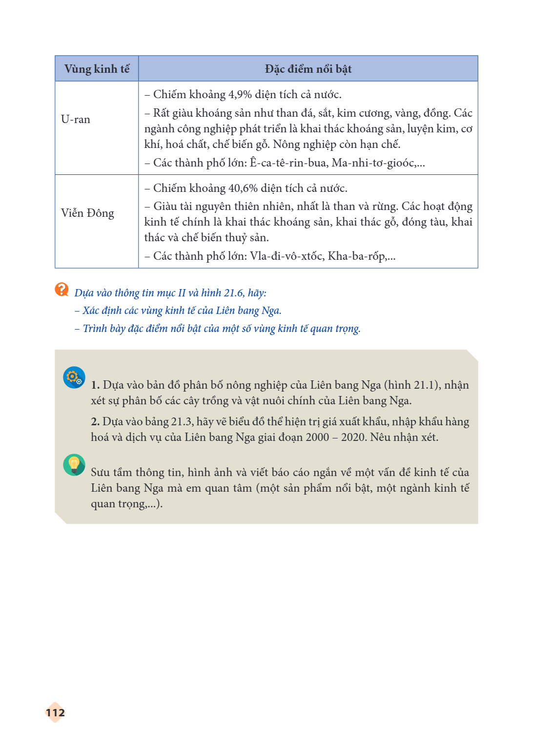 Trang 113