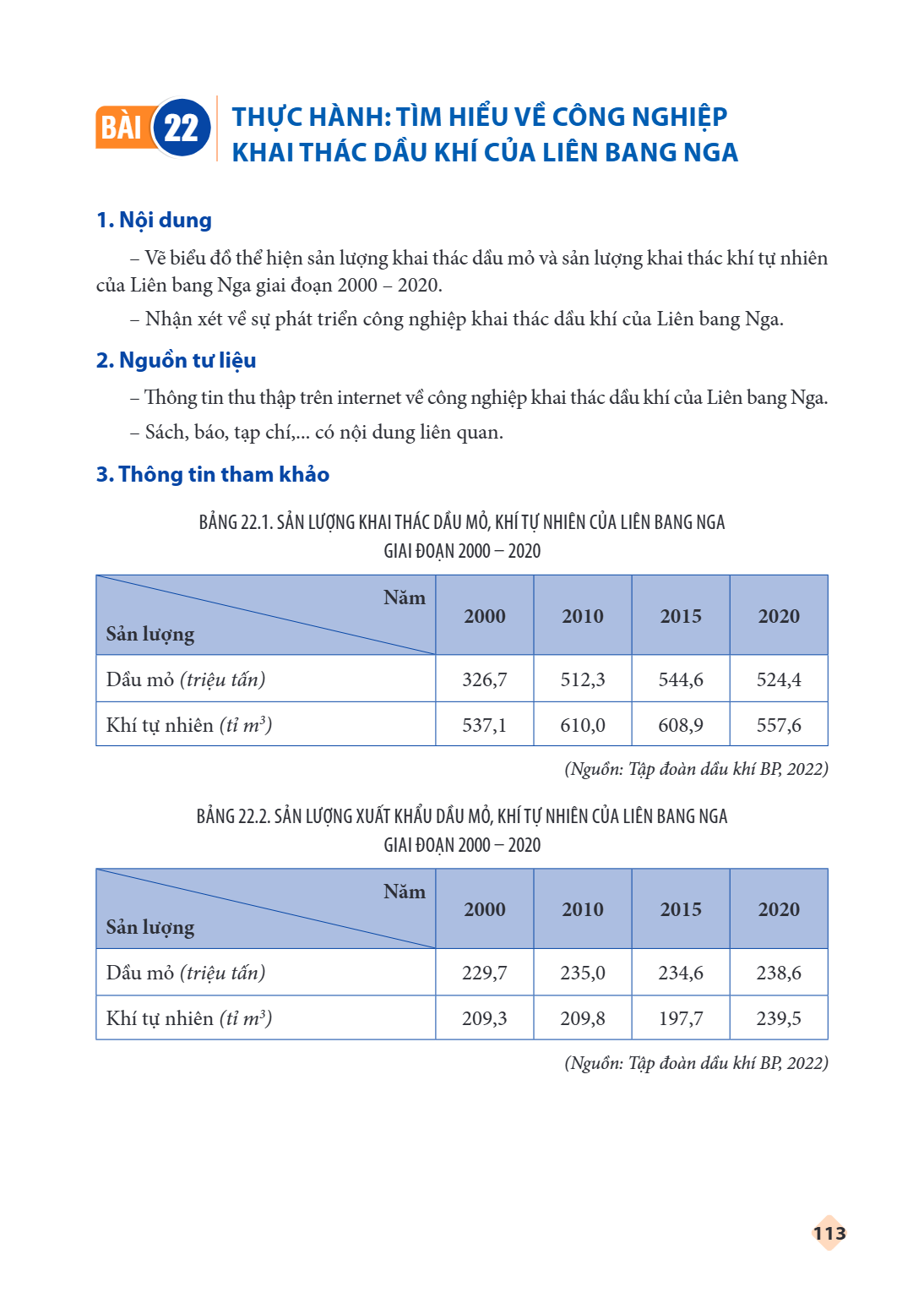 Trang 114