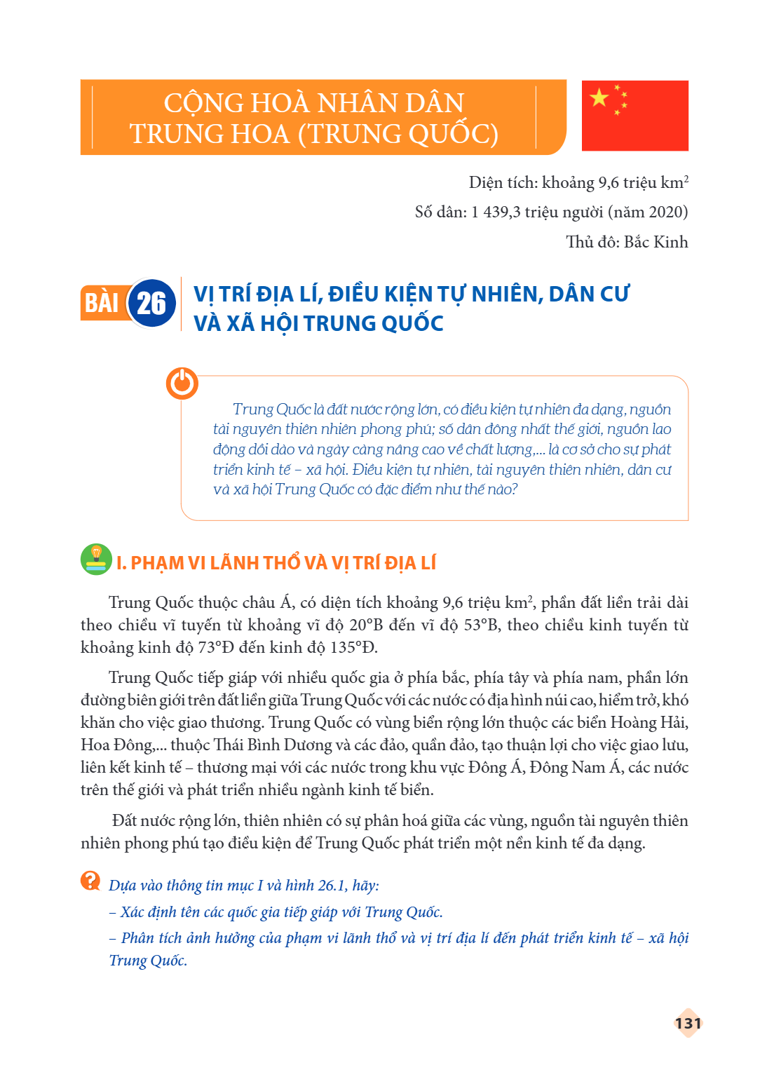 Trang 132