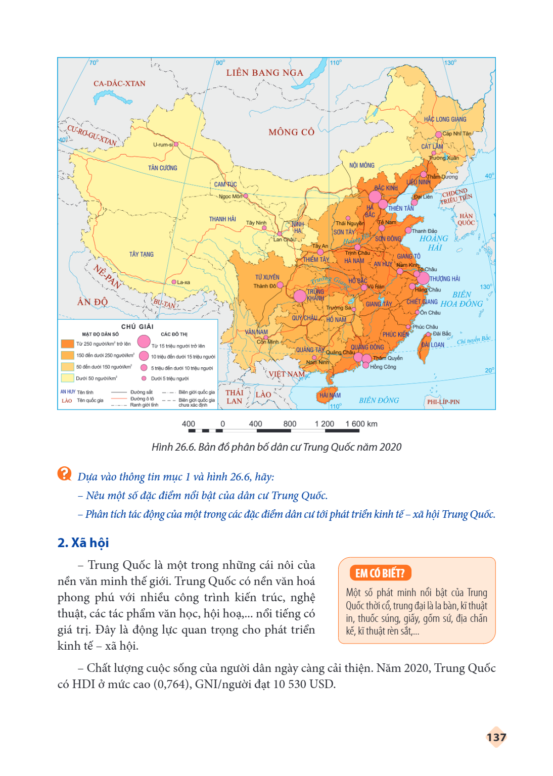 Trang 138