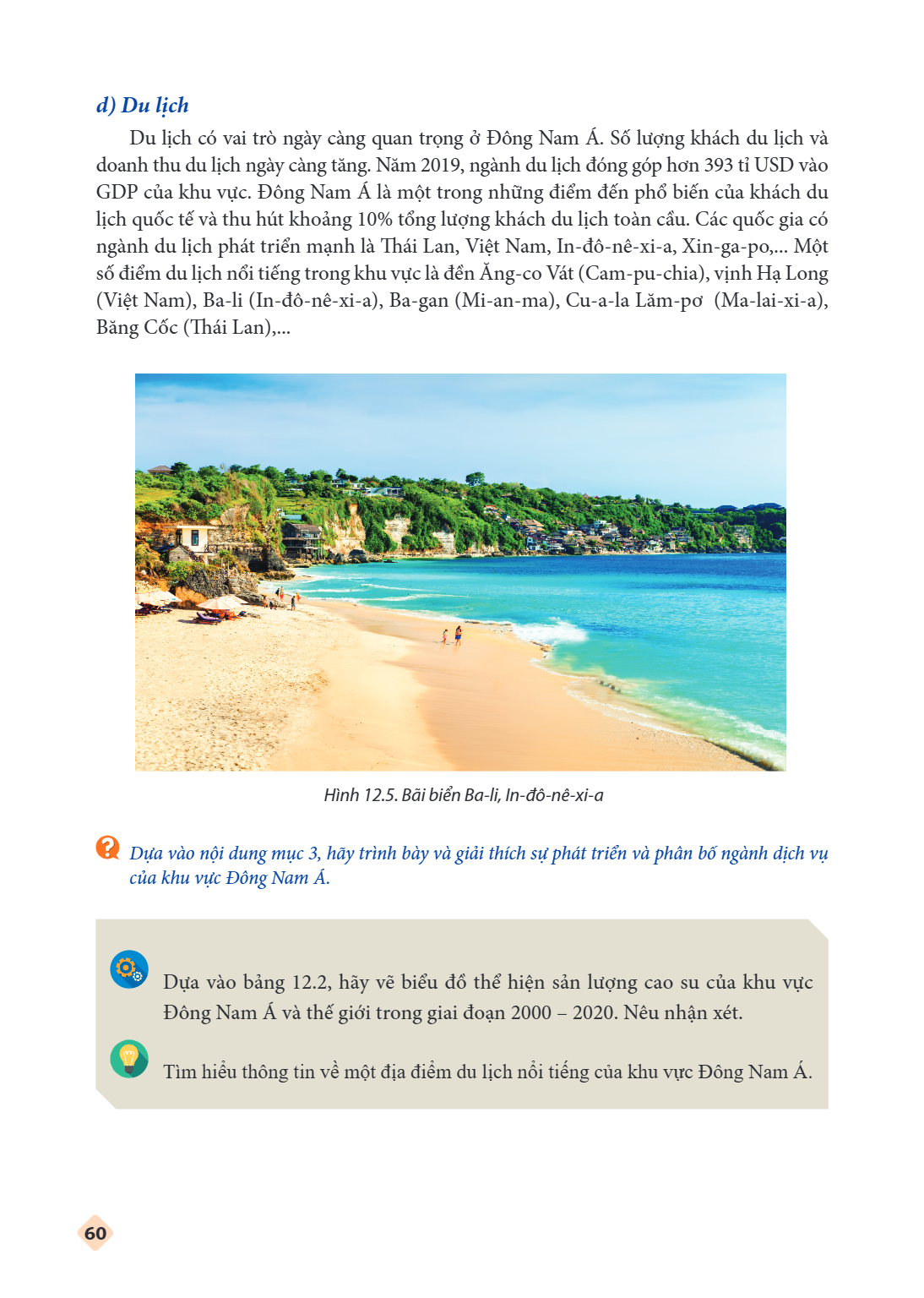 Trang 61