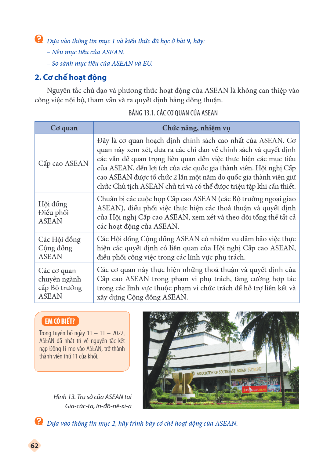 Trang 63