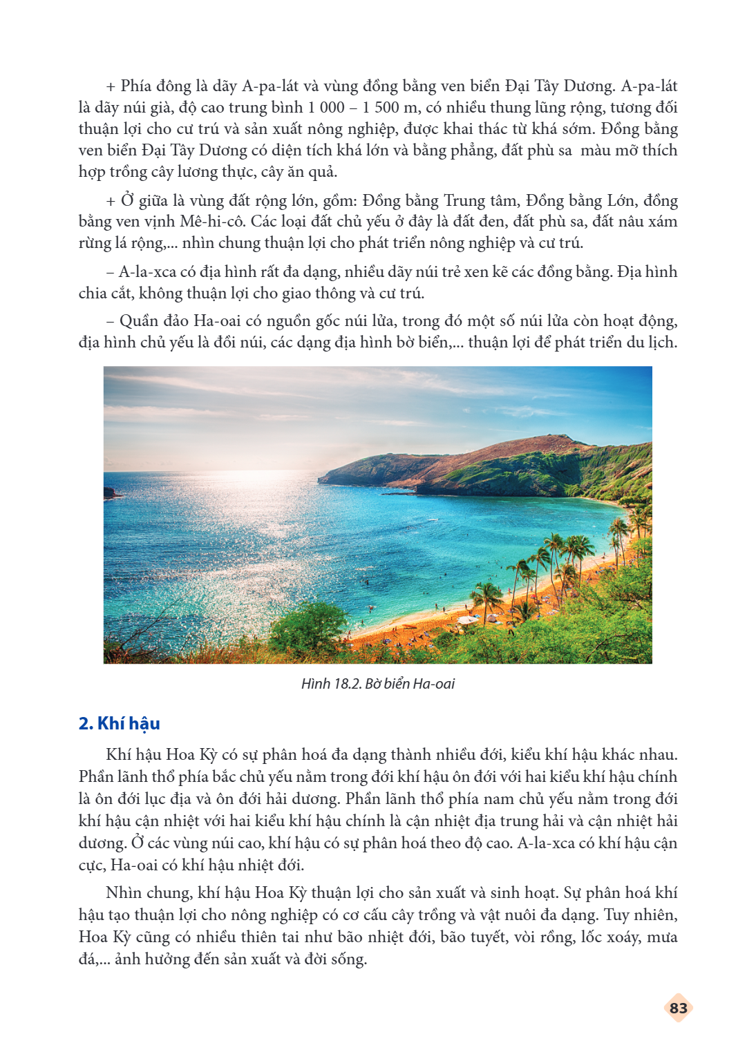 Trang 84