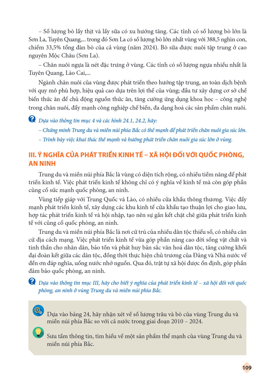 Trang 110