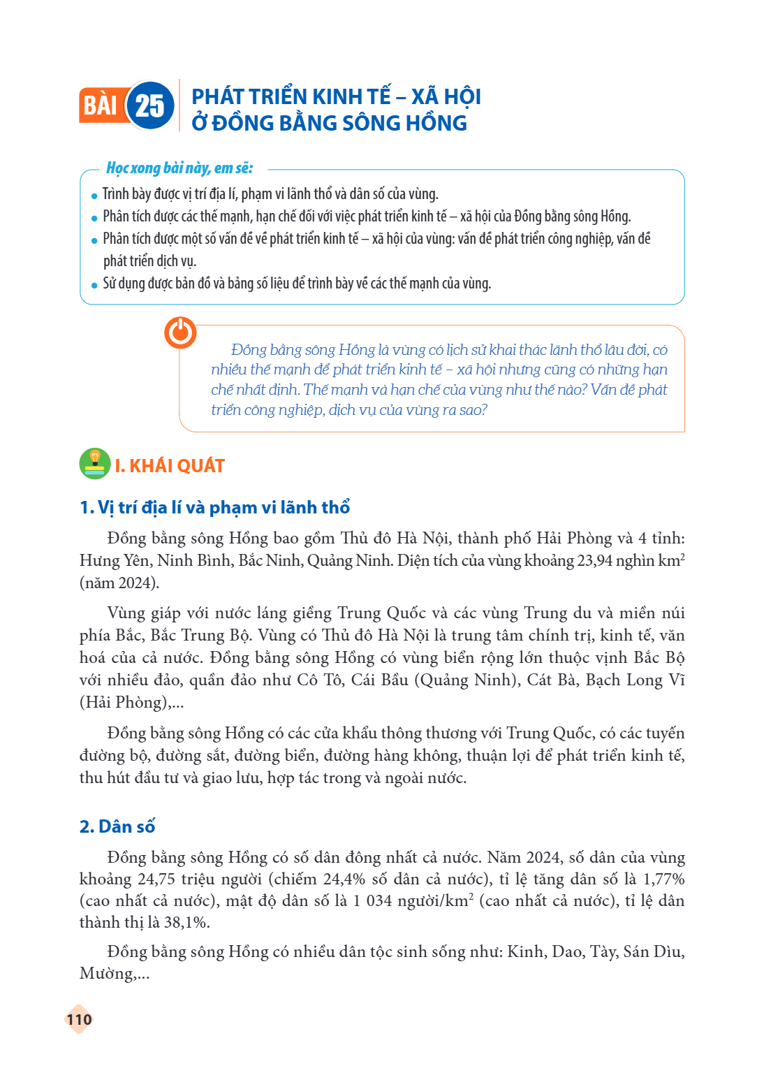 Trang 111