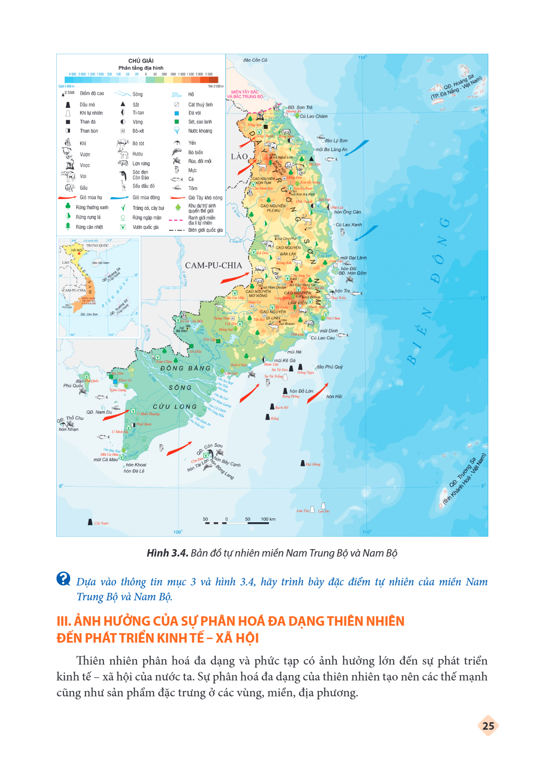 Trang 26