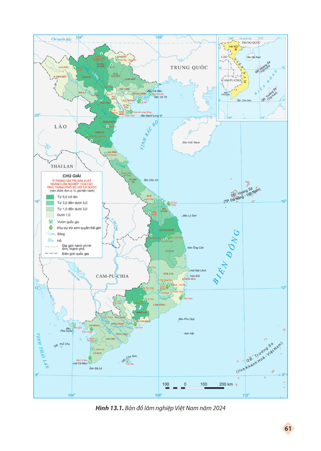 Trang 62