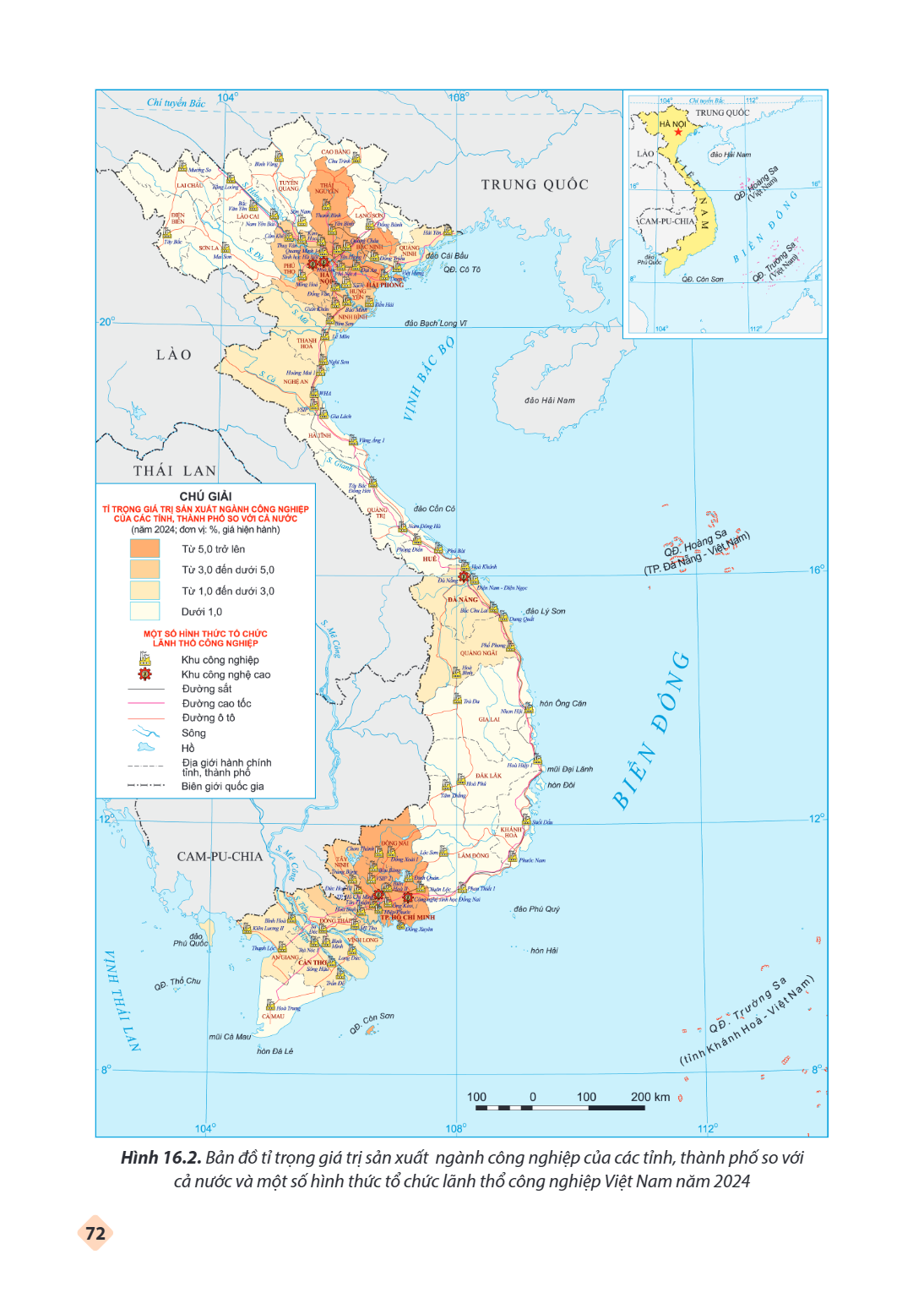 Trang 73